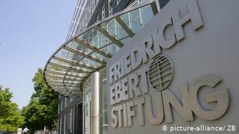 Здание Фонда имени Фридриха Эберта в Берлине