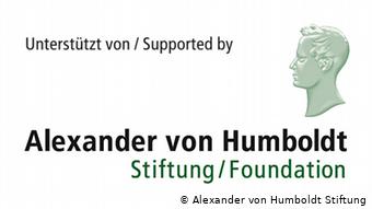 Логотип Фонда имени Алдександра фон Гумбольдта