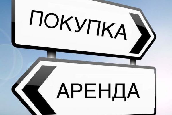 Экономисты «поражены» немецким рынком недвижимости